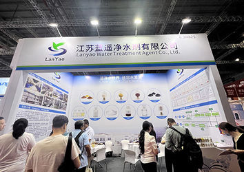 Lanyao Water Treatment Co.,Ltd.