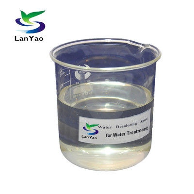 LYD-001 ডিকলোরাইজেশন রাসায়নিক উচ্চ বিশুদ্ধতা ≥ 50% পরিবেশ বান্ধব ডিকলোরাইজেশন