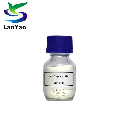 ISO SGS পলিয়ালুমিনিয়াম ক্লোরাইড PAC