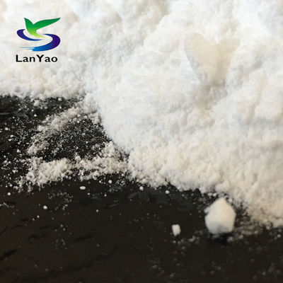 সোডিয়াম অ্যাসিটেট অ্যানহাইড্রাস কণা