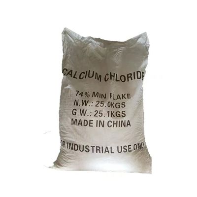 CAS 10043-52-4 MSDS SGS সার্টিফিকেশন দিয়ে ফাইল করা ডেসিক্যান্ট তেলের জন্য ক্যালসিয়াম ক্লোরাইড পাউডার