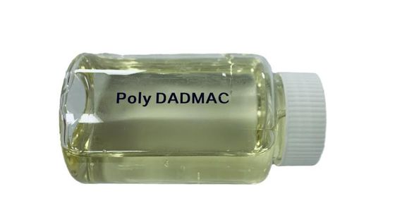 জল চিকিত্সা এজেন্ট PolyDADMAC ক্যাটিওনিক পলিমার